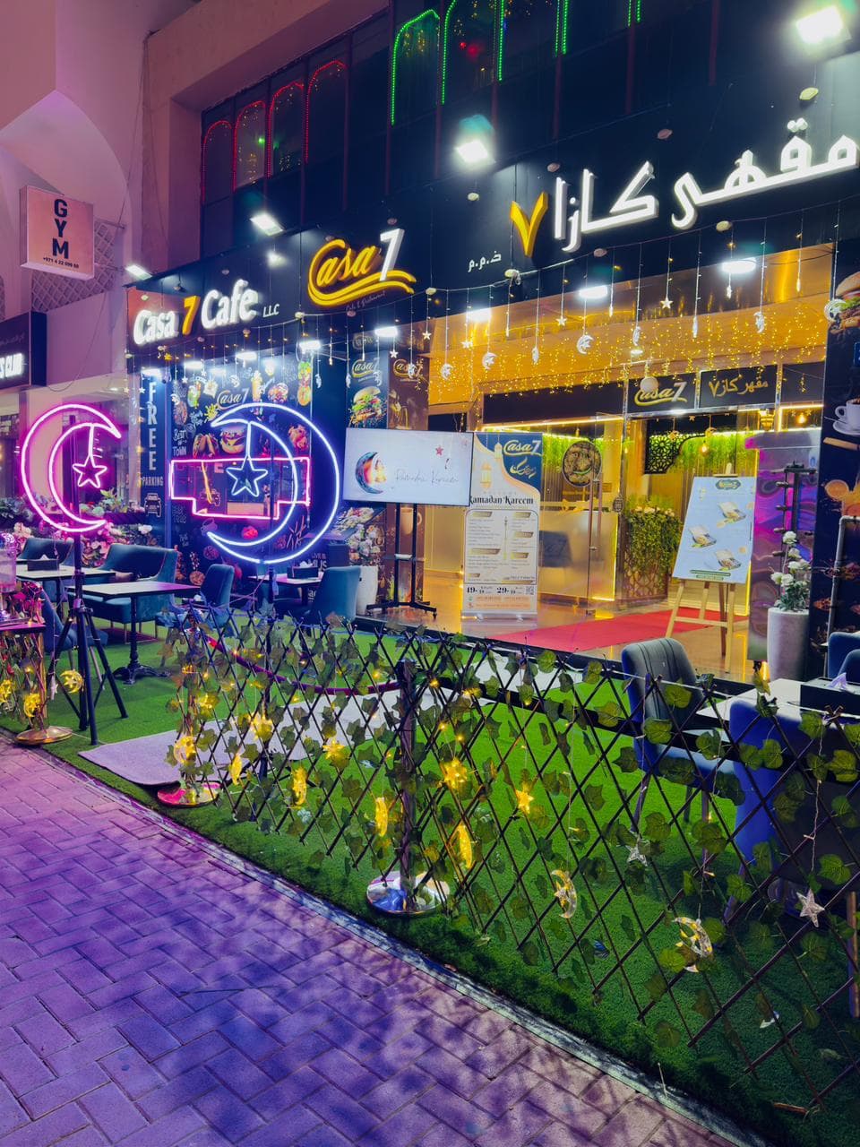Outdoor seating at Casa 7